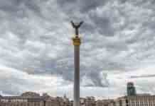 Половину України знову накриють грозові дощі: прогноз погоди на сьогодні