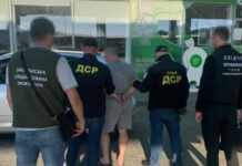 Продавали довідки про “інвалідність”. Поліція розкрила схему вивезення призовників за кордон