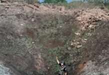 Ворог гатить по Донецькій області: за добу регіон отримав 15 ударів по 13 містам та селам (фото, відео)