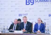 Президент Румунії щодо статусу кандидата в ЄС для України: буде вигідним для обох сторін