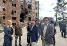 Парламентська делегація Південної Кореї відвідала Київську область