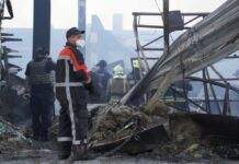 Росія знову відзначилася цинічною заявою про удар по Кременчуку