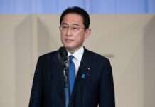 Японія вводить нові санкції проти РФ: ембарго на золото і арешт активів низки компаній