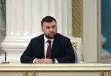 Ватажок “ДНР” запросив у Росії додаткові “союзницькі сили”