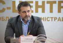 Росіяни скинули авіабомбу на склади з гумдопомогою в Луганській області, – Гайдай