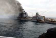 Росія відмовляється визнавати загибель 27 моряків крейсера “Москва”, – ГУР