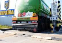 Зелені коридори бензовозам: паливо пропускають на кордоні без черги