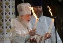 Повинен нести відповідальність: Боррель про виключення патріарха Кирила з санкцій ЄС