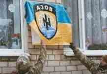 Полонених командирів “Азова” вивезли в московське СІЗО “Лефортово”, – росЗМІ