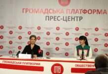 Тимошенко запевнила, що в України є всі можливості безболісно пережити опалювальний період