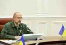 Тарифи заморозять. Кабмін зафіксував ціни на газ для ТЕЦ