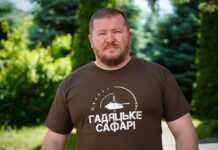 У Полтавській області шахраї від імені ОВА “збирають допомогу для армії”