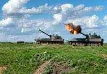 Росіяни обстріляли Слов’янськ касетними снарядами: є поранені