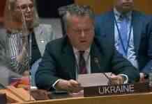 Радбез ООН проведе у вівторок засідання щодо України: що обговорюватимуть