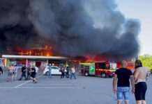 Обстріл Кременчука: ракета влучила у людне місце