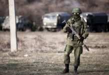 Окупанти обстріляли Харків: спалахнула пожежа