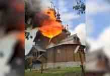 Залишився сам фундамент. З’явилося відео згорілого скита Святогірської лаври