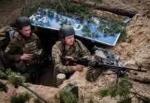 Карта бойових дій в Україні на сьогодні: що відбувається на фронтах