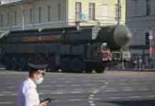 Скільки країни витратили на утримання ядерної зброї в 2021 році: рейтинг