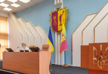 У Камʼянському відбулася позачергова сесія міськради