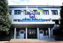 Окупанти обстріляли “Артемсіль” у Донецькій області