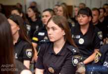 У Кам’янському привітали особовий склад поліції з професійним святом