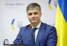 Україна вимагає від Росії повернути третину закордонного майна СРСР, – Пристайко