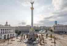 Переважно сухо та не дуже спекотно: прогноз погоди на сьогодні