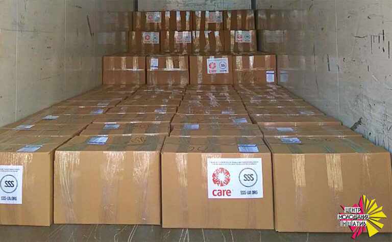 400 гігієнічних наборів та 195 продуктових боксів отримало Кам’янське для переселенців