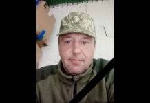 У боях за Україну загинув Анатолій Демощук