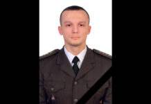 Від травм, отриманих у боях на Харківщині, загинув капітан юстиції Сергій Антоненко з Кам’янського