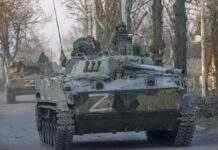 Війська РФ можуть провести тільки дві наступальні операції в Україні, – ISW