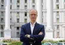 Як протистояти газовому шантажу Росії: МЗС дало пораду Європі