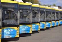 Харків’ян закликали не користуватися наземним транспортом зранку: в чому причина