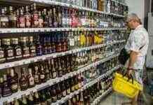 На Закарпатті зняли всі обмеження на продаж алкоголю