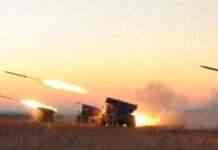 Війська РФ вдарили з РСЗВ по Сумській області: зафіксовано 20 прильотів