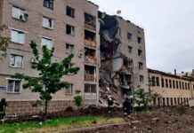 Росіяни обстріляли Бахмут: щонайменше п’ятеро поранених, серед них – дитина