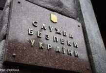 СБУ ідентифікувала ще військових Росії, які причетні до звірств в Бучі