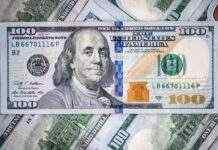 США знову провели значне підвищення базової ставки