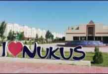 В Узбекистані спалахнули протести: у чому причина