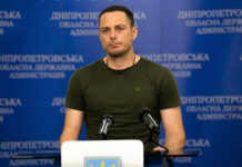 Мер Кам’янського Андрій Білоусов доповів про ситуацію в місті у Дніпропетровській обласній військовій адміністрації