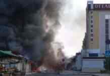 У Донецьку почалася велика пожежа на нафтобазі після вибуху