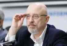 Резніков обговорив з главою Пентагону підсумки останнього “Рамштайну”