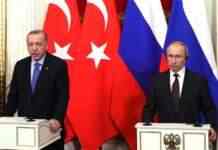 Ердоган планує зустрітися з Путіним у Сочі: коли відбудеться візит