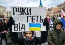 Позиція не зміниться: понад 80% українців проти будь-яких територіальних поступок в обмін на мир