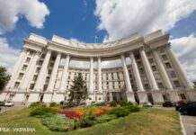 Україна закликала Сербію та Косово до діалогу, щоб унеможливити вплив РФ на регіон