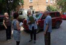 Можлива ескалація. Мер Чугуєва звернулася до жителів з важливим проханням