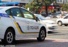 Головний сервісний центр МВС запустив для автомобілістів нову послугу онлайн