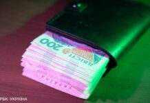 Коли виплачується зарплата за час відпустки: роз’яснення Мінекономіки