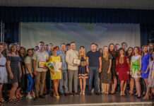 У Кам’янському нагородили переможців премії «Молодіжний лідер»